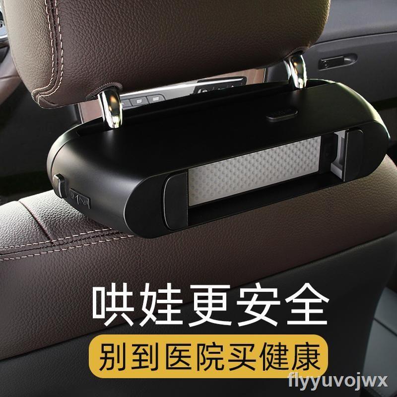 Ipad車固定架的價格推薦第9 頁 21年9月 比價比個夠biggo