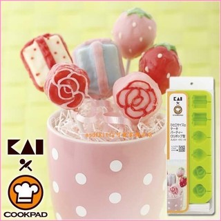 日本貝印玫瑰/草莓/禮物矽膠棒棒糖 巧克力模 -12連(附小棒24入)