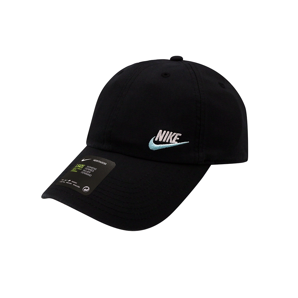 nike sportswear h86 futura cap