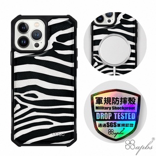 apbs iPhone 13 & 13 Pro & 13 Pro Max 軍規防摔皮革磁吸手機殼-斑馬紋(黑殼)