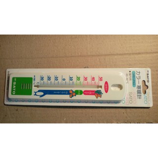 寒暖計.酒精溫度計(量測室內室外溫度)PE殼~長度大約20cm..圖案只是參考.有時會更改.