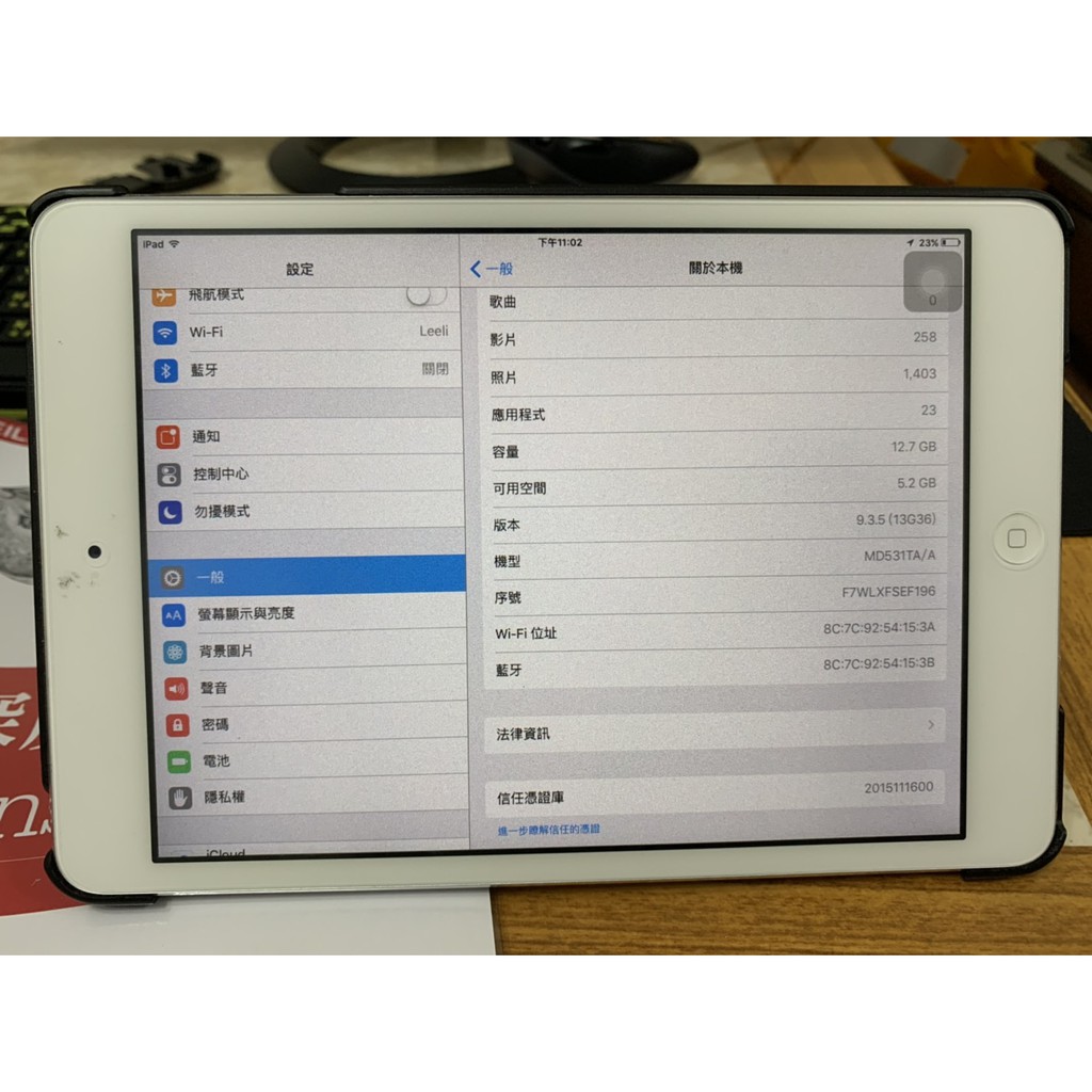 女の子向けプレゼント集結 k様用変更済 iPad mini iPhone等で