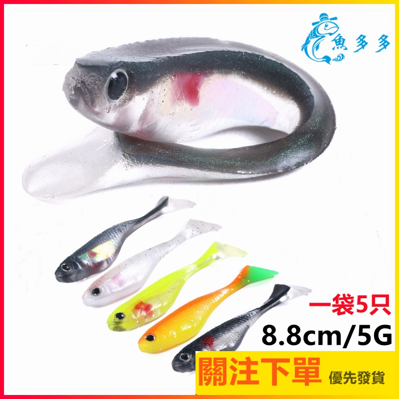 高仿lv 笨笨小舖 高仿真路亞軟餌帶蝦 9 5cm 6 5g 路亞餌 仿生魚餌 蝦子假餌 掛蝦 海釣 溪釣 釣魚 湖釣 小蝦 I Position 優惠推薦