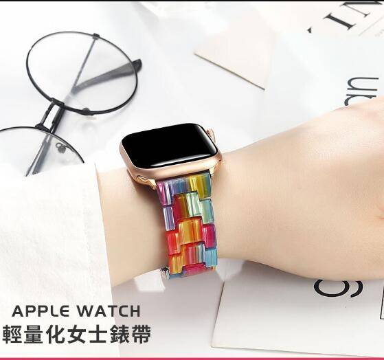 適用蘋果手錶APPLE WATCH 8代7代大理石紋錶帶 三株錶帶 iwatch 4/5/6/7代樹脂三珠錶帶 樹脂錶帶