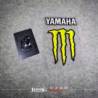羅西廠車 土除 鬼爪YAMAHA 貼勁戰七代 SMAX T-MAX FORCE R3 R6 MT03 勁戰六代 MT07
