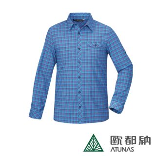 ATUNAS歐都納| 男款 蚊瘋不動格紋彈性長短襯衫 A-S1806M 藍紅格 藍綠格 (驅蚊/抗UV/防潑水/輕量)