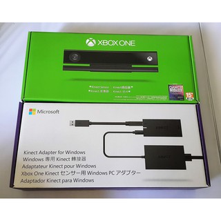 XBOXONE Kinect感應器 & Windows專用Kinect轉接器(組合裝)