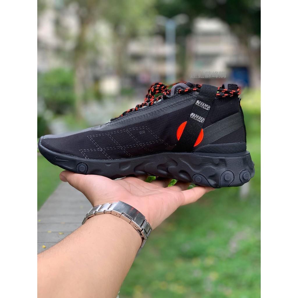 nikelab react mid wr ispa