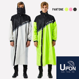 UPON雨衣-THH聯名款 TR3 一件式雨衣 一件式雨衣 連身雨衣 長版雨衣 開襟雨衣 機車雨衣 大衣雨衣 台灣