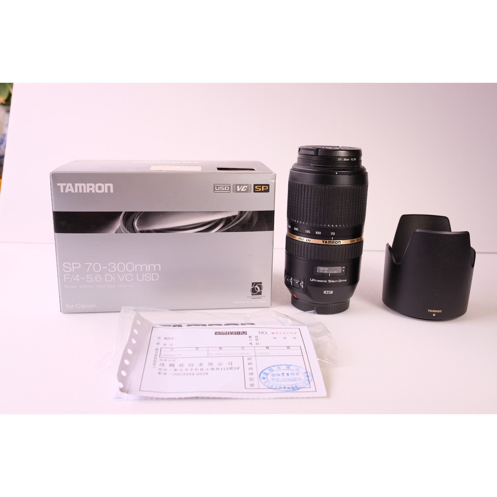 AMRON SP 70-300mm F4-5.6 Di VC USD 騰龍  for canon