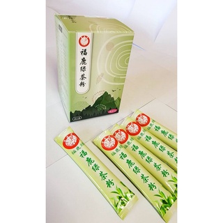 福鹿綠茶粉隨身包、綠茶粉、綠茶、隨身包、綠茶粉隨身包