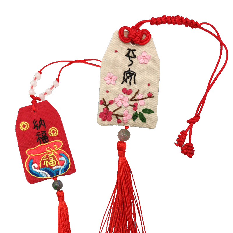 現貨免運 御守平安符御守刺繡手工自繡diy制作材料包荷包繡花圖案護身符送男友禮物 蝦皮購物