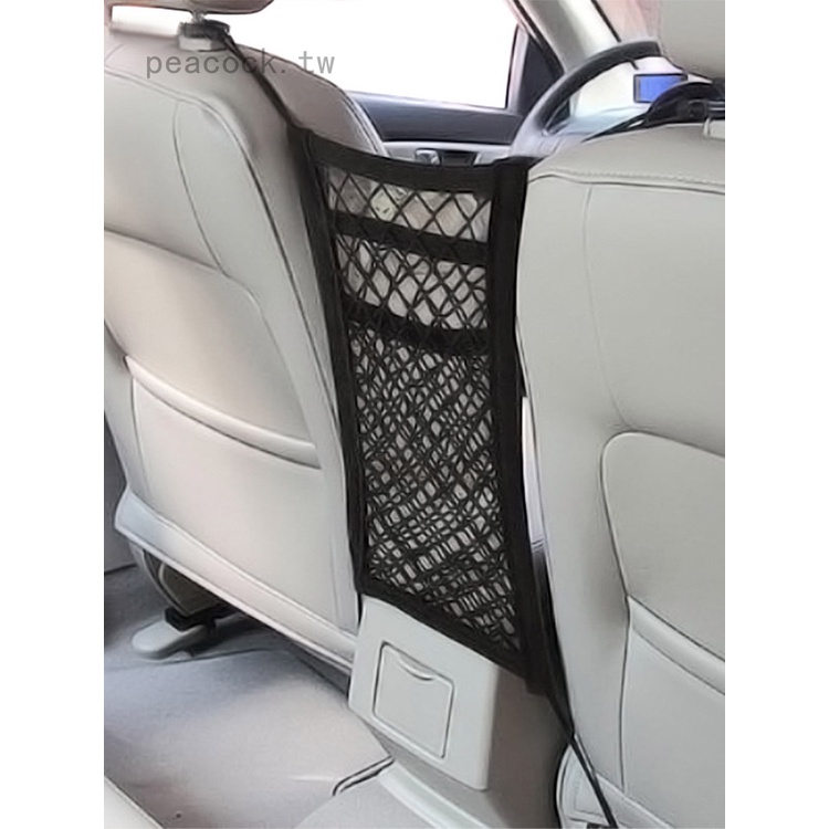汽車座椅間儲物網兜 車用防護擋網隔離收納網 椅背置物袋