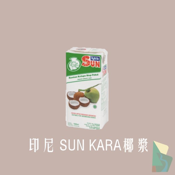 佳樂椰漿 Santan Kelapa(1000ml/瓶)｜印尼 SUN KARA｜買有網｜ 🌴