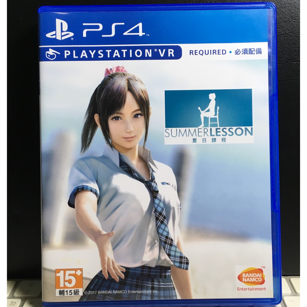 【阿杰收藏】夏日課程 中文版【PS4二手】宮本光 PS4 中古 遊戲 VR