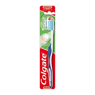 【全新】Colgate 高露潔 潔淨護齦牙刷/加倍潔淨牙刷/專業型牙刷 單入．4倍超纖細尖端刷毛