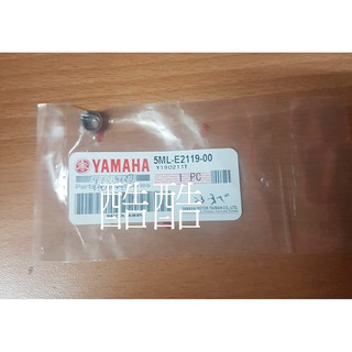 YAMAHA 山葉原廠 5ML-E2119-00 油封 勁戰 BWS GTR RAY