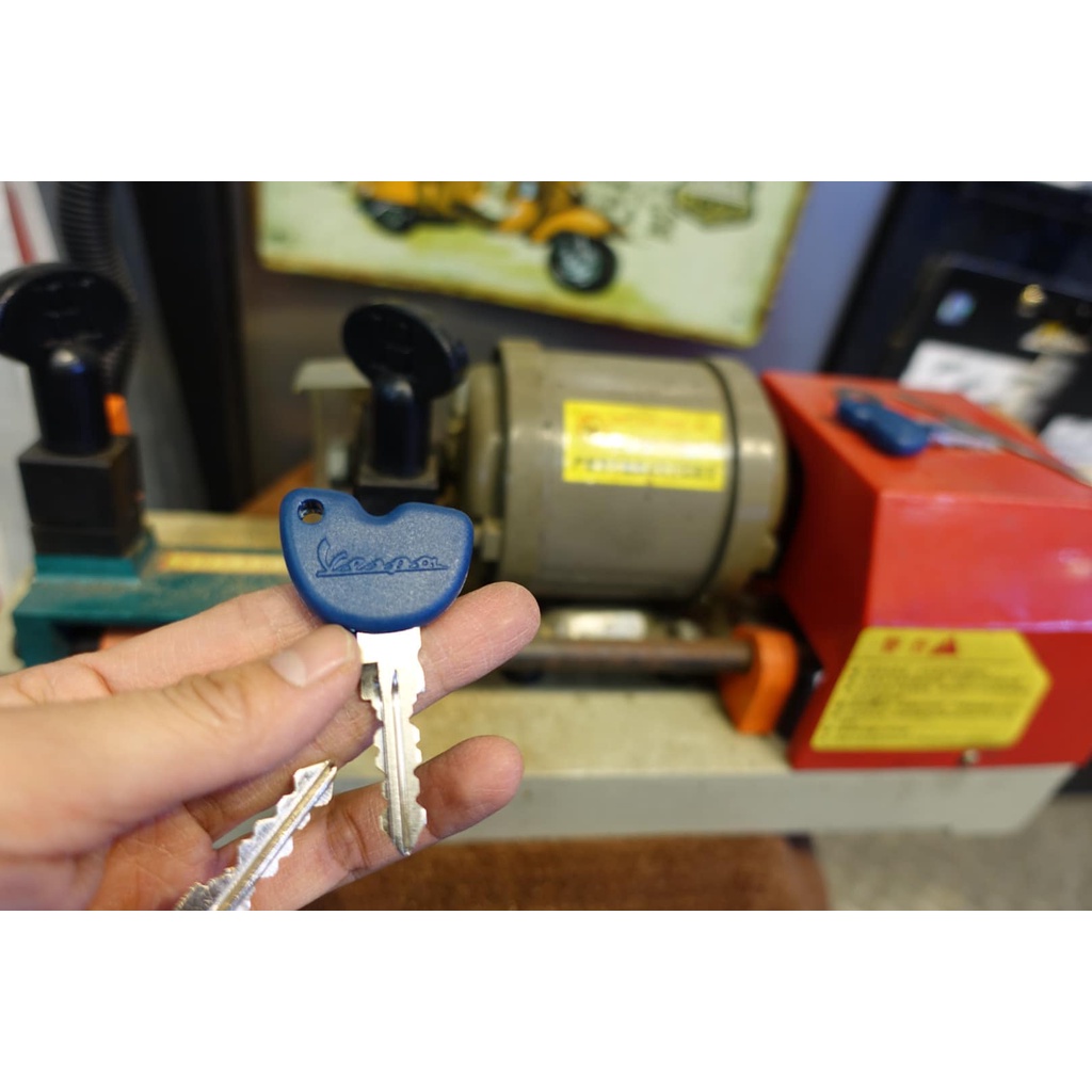【私訊詢問後在下單】偉士牌 鑰匙拷貝 鑰匙複製 子鑰匙 藍色