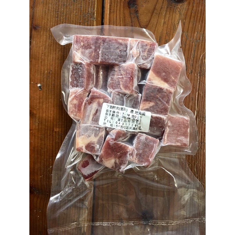 海鱻莊 美國骰子牛 200g 牛肉 美國牛 下肩胛肉 骰子牛 蝦皮購物