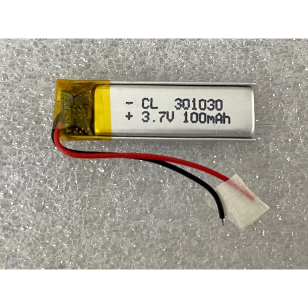 鋰聚合物電池 301030 100mah 3.7V 電池 301030 3.0(厚) x10(寬)x30(長)mm