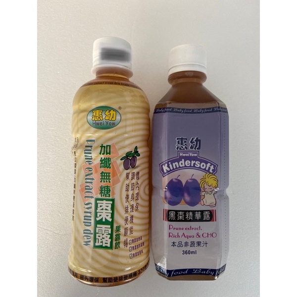 惠幼 黑棗精華露360ml 加纖無糖330ml 黑棗汁 棗露