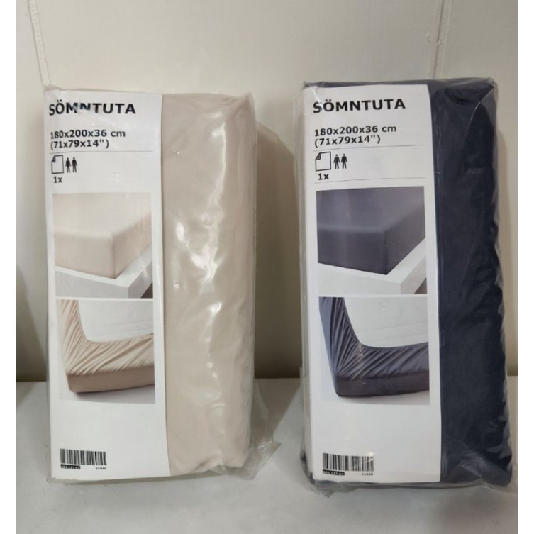 IKEA SOMNTUTA somntuta 雙人加大床包(淺米色，藍灰色）180×200×36cm