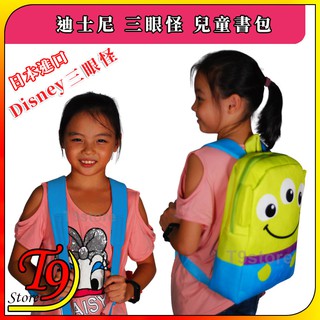 【T9store】日本進口 Disney (迪士尼) 三眼怪兒童揹包 小學書包