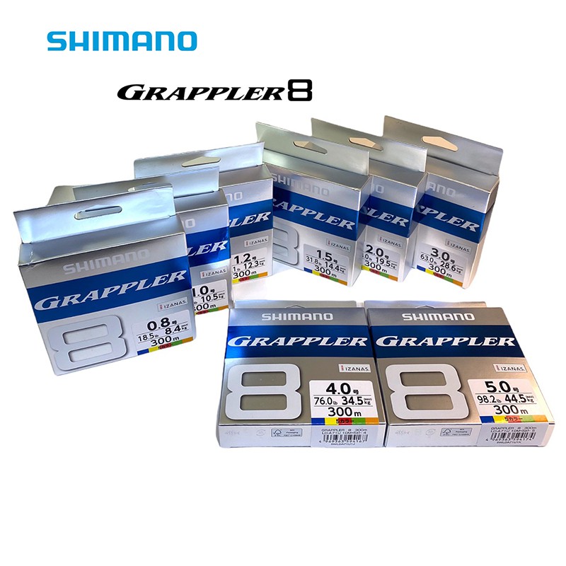 中壢鴻海釣具《SHIMANO》21 LD-A71U GRAPPLER 8 5色*10M-8股PE線300M 中壢鴻海釣具