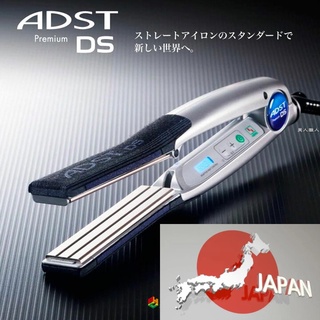 [直接從日本] Happko Adst DS直筒熨斗 直筒用加熱熨斗。 寬25mm(中、剛毛專用) BT46