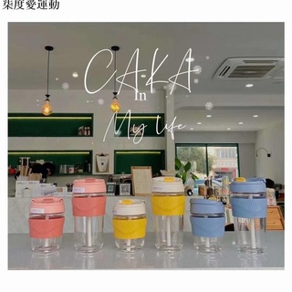 學生隨手杯 CAKA網紅隨行杯 高硼矽隨行杯 手提支架三用式水杯 吸管杯 高顏值玻璃杯 便攜咖啡杯~柒度愛運動