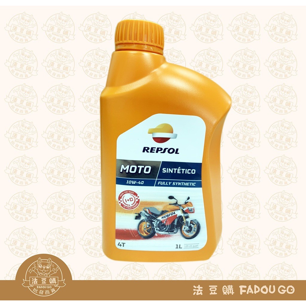 REPSOL MOTO SINTETICO 4T 10W40