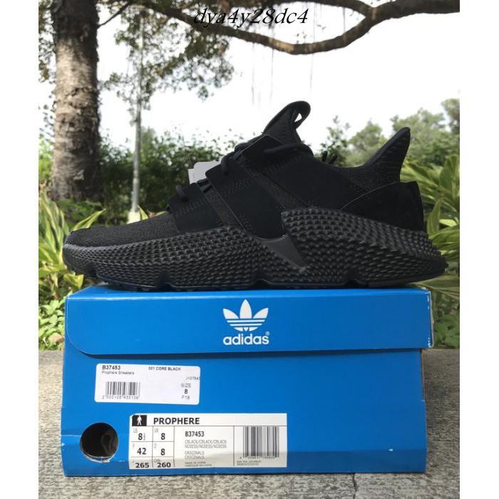 adidas prophere b37453