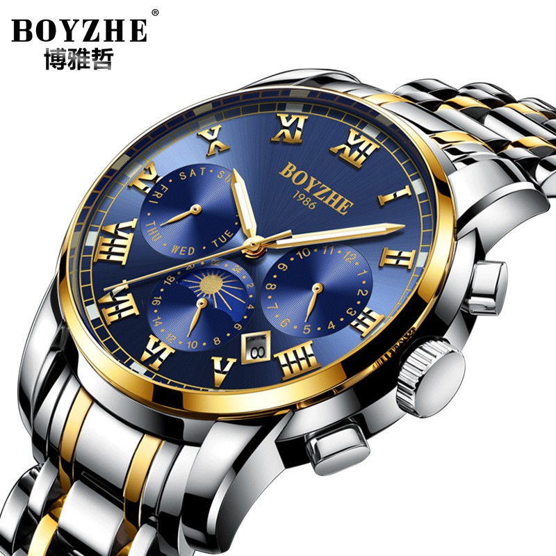BOYZHE博雅哲WL001品牌 男士手錶 鋼錶帶 時尚商務表 機械表