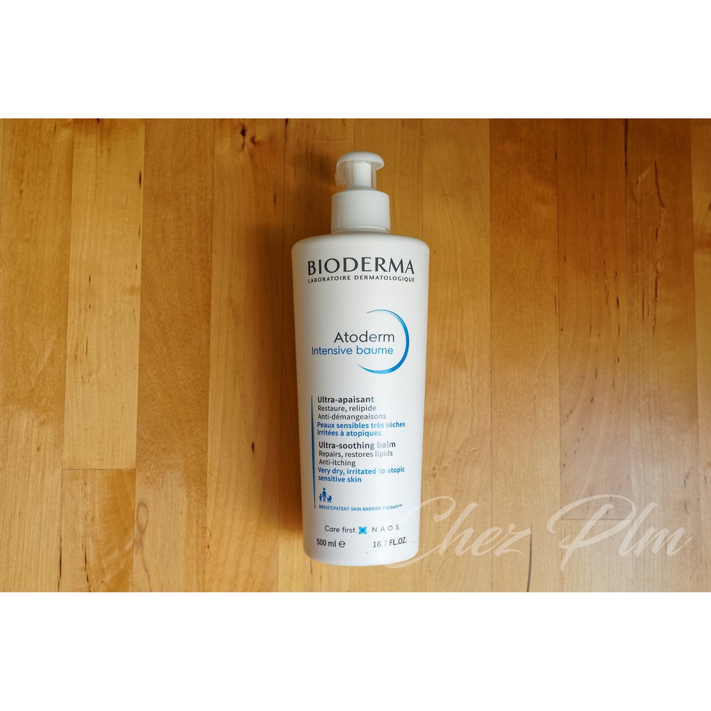 法國Bioderma 貝膚黛瑪 Atoderm 舒益修護精華乳 強效滋潤修護霜 500ml