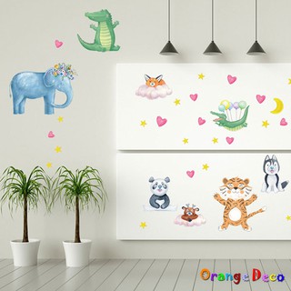 【橘果設計】大象與朋友 壁貼 牆貼 壁紙 DIY組合裝飾佈置