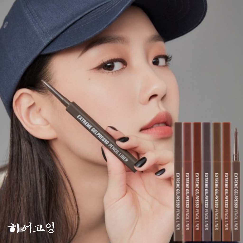 [CLIO] 新產品 EXTREME GELPRESSO PENCIL LINER 眼線 眼線筆/ 韓國發貨✈️🇰🇷