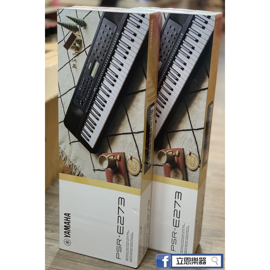 立恩樂器 加贈原廠琴罩 台南yamaha經銷 Psr E273 山葉電子琴伴奏琴e273 61鍵 蝦皮購物