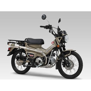 【安全屋】日本 YOSHIMURA 吉村 CT125 GP-MAGNUM 旋風 上繞式 全段排氣管 HONDA JA55