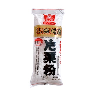 【キングフーズ】日本料理 北海道片栗粉 馬鈴薯粉(180g)