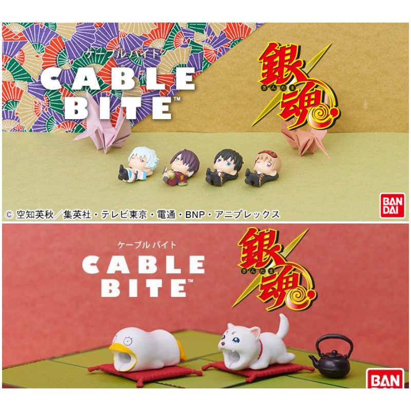 現貨 Cable Bite Jump 銀魂聯名商品 新角色 銀時 高杉 土方 沖田 蝦皮購物
