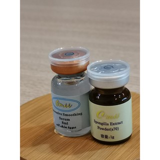 [咩咩MIT美容用品]多分子玻尿酸中長藻針組/中長藻針/海綿微針/矽針/海綿骨針/spongilla powder