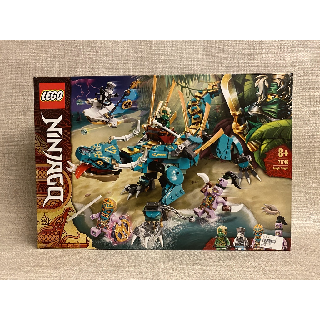 【LETO小舖】LEGO 71746 Ninjago Jungle Dragon 全新未拆