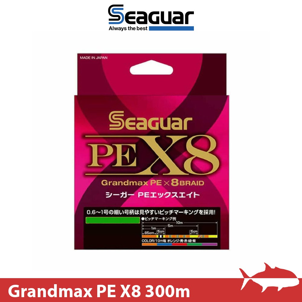 高強度PEラインX-CORE0.6号12lb 500m巻き 白 ホワイト 開店記念セール