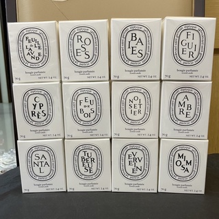 【柴媽黑白賣】Diptyque 香氛 蠟燭70g 漿果香/玫瑰/無花果/柏樹/含羞草/炭木香/薰衣草/馬鞭草
