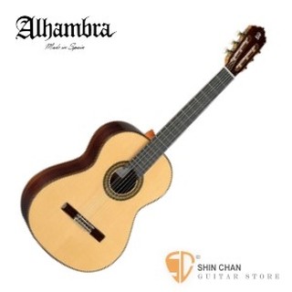 小新樂器館 | Alhambra 阿罕布拉-7P A 全單板古典吉他 西班牙製【7-P A/附古典吉他硬盒】