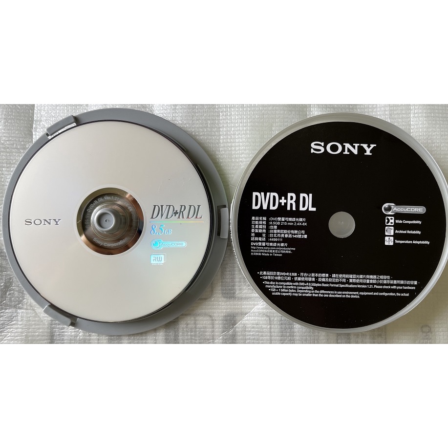 [台灣製造] SONY DVD+R DL 8X 8.5GB 雙層可燒錄光碟片 布丁桶 8片