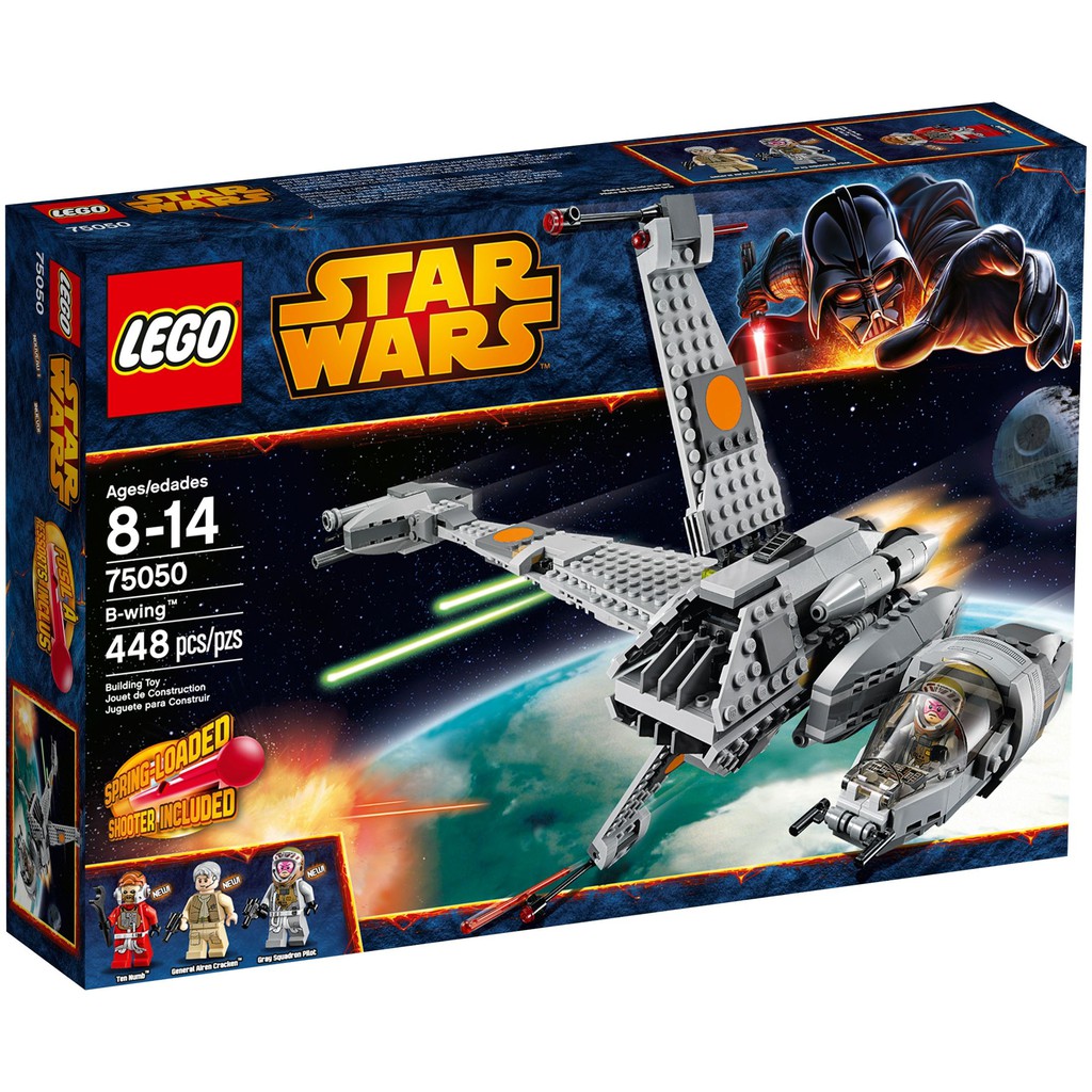 [正版] 樂高 LEGO 75050 星際大戰 B Wing 戰機 (全新未拆品) B-Wing 絕版 現貨