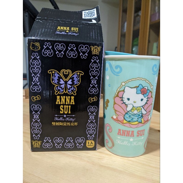 7-11 Anna Sui Hello Kitty雙層陶瓷馬克杯（綠色美人魚）