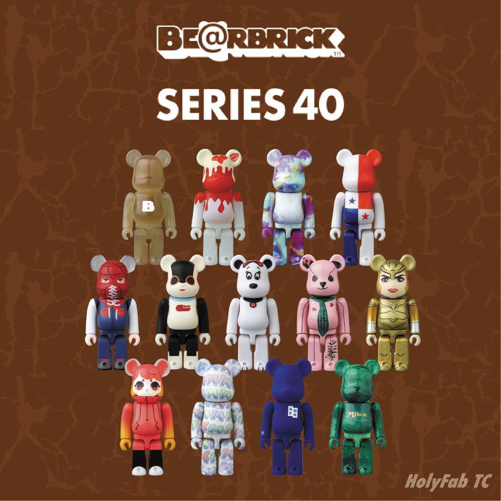 Holyfabtc Be Rbrick Series 40 庫柏力克熊40代盒抽100 蝦皮購物