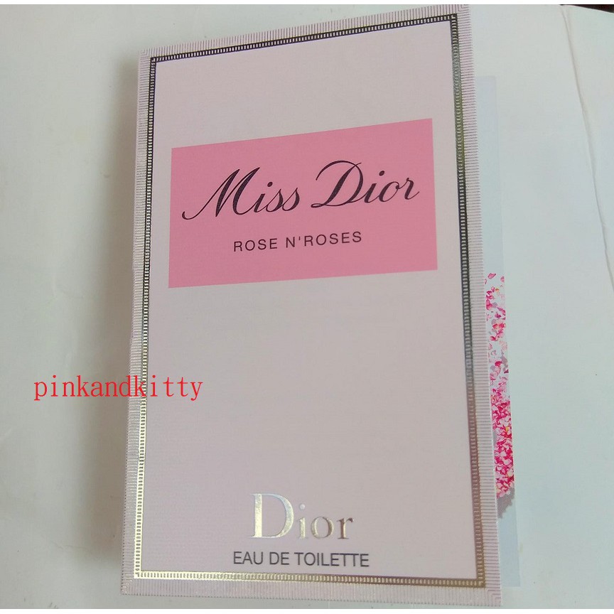 DIOR 迪奧 Miss Dior漫舞玫瑰淡香水針管香水1ml